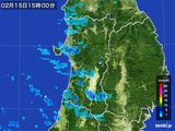 雨雲レーダー(2015年02月15日)
