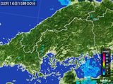 2015年02月16日の広島県の雨雲レーダー