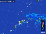 2015年02月16日の鹿児島県(奄美諸島)の雨雲レーダー