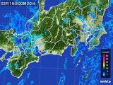 東海地方