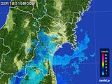 2015年02月18日の宮城県の雨雲レーダー