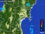 2015年02月19日の宮城県の雨雲レーダー