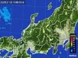 雨雲レーダー(2015年02月21日)