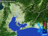 愛知県