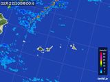 先島諸島(宮古・石垣・与那国)(沖縄県)