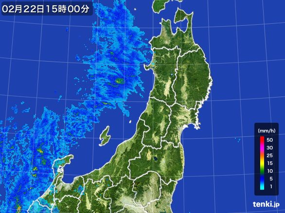 東北地方の雨雲レーダー(2015年02月22日)