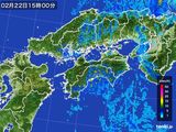 雨雲レーダー(2015年02月22日)
