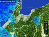 2015年02月22日の富山県の雨雲レーダー