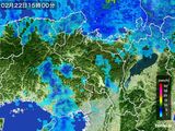 雨雲レーダー(2015年02月22日)