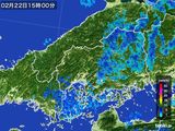雨雲レーダー(2015年02月22日)