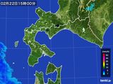 雨雲レーダー(2015年02月22日)
