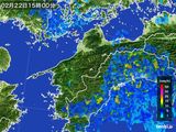 雨雲レーダー(2015年02月22日)
