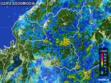 岐阜県