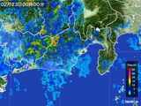 静岡県