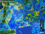愛知県