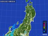 2015年02月23日の東北地方の雨雲レーダー