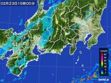 雨雲レーダー(2015年02月23日)