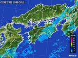 雨雲レーダー(2015年02月23日)