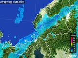 2015年02月23日の福井県の雨雲レーダー
