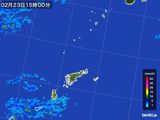 2015年02月23日の鹿児島県(奄美諸島)の雨雲レーダー
