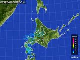 北海道地方