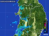 秋田県