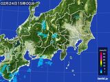 2015年02月24日の関東・甲信地方の雨雲レーダー