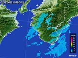 雨雲レーダー(2015年02月24日)