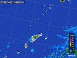 2015年02月24日の鹿児島県(奄美諸島)の雨雲レーダー