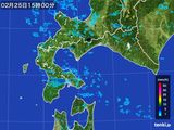 雨雲レーダー(2015年02月25日)