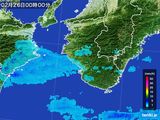 和歌山県
