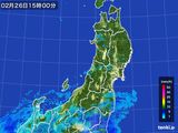 2015年02月26日の東北地方の雨雲レーダー