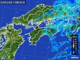 雨雲レーダー(2015年02月26日)