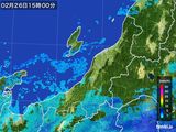 雨雲レーダー(2015年02月26日)