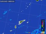 2015年02月26日の鹿児島県(奄美諸島)の雨雲レーダー