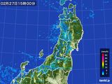 2015年02月27日の東北地方の雨雲レーダー