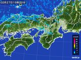 2015年02月27日の近畿地方の雨雲レーダー