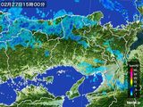 雨雲レーダー(2015年02月27日)