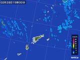 2015年02月28日の鹿児島県(奄美諸島)の雨雲レーダー
