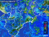 2015年03月01日の三重県の雨雲レーダー