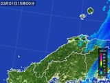 雨雲レーダー(2015年03月01日)