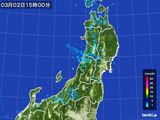 雨雲レーダー(2015年03月02日)