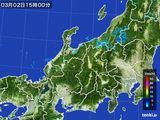 雨雲レーダー(2015年03月02日)