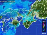 雨雲レーダー(2015年03月03日)