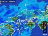 雨雲レーダー(2015年03月03日)