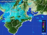 2015年03月03日の三重県の雨雲レーダー