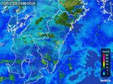 雨雲レーダー(2015年03月03日)