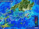 関東・甲信地方