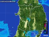 秋田県