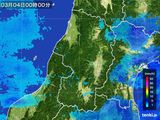 山形県